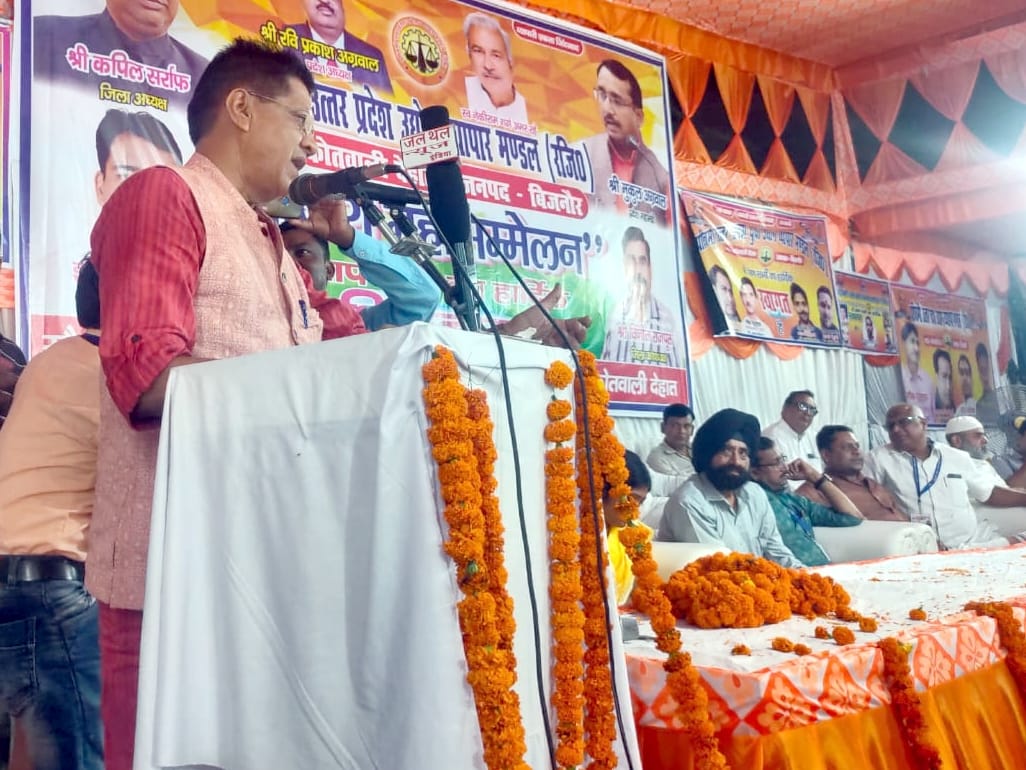 Harassment of traders will not be allowed: Vishesh Gupta
