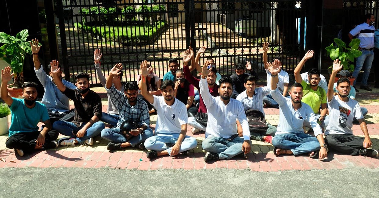 Students protest in front of Vice Chancellor's Secretariat Gate