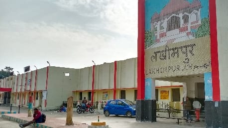Kheri: Go for a month for Rs 270 - come from Lakhimpur to Sitapur