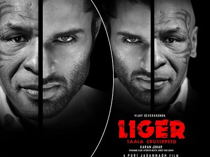 Liger trailer Teaser Vijay Devarakonda Ananya Panday Puri Jagannadh Karan Johar Mike Tyson