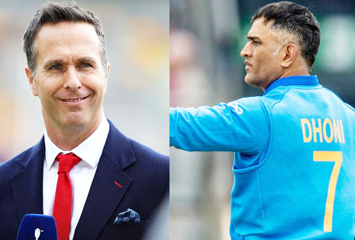 Michael Vaughan praises MS Dhoni As Team India Mentor For T-20 World Cup