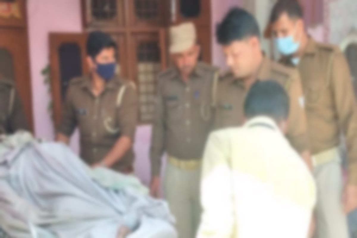 Bijnor News: The girl committed suicide by consuming poison after refusing to marry by young man