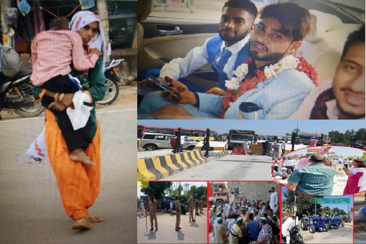 Bharat Bandh: Farmers have protest effect in district of western Uttar Pradesh and see photos