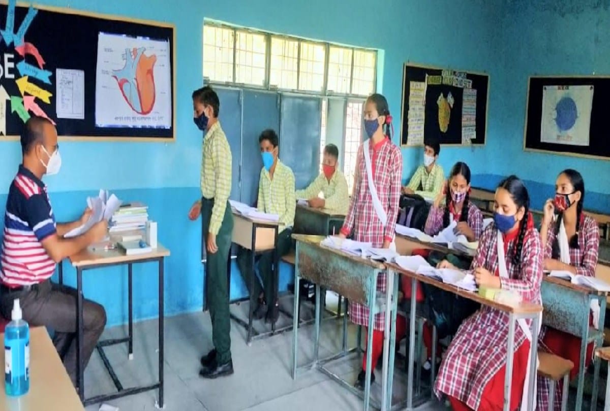 Notice to 66 schools on the very first day of reopening in chamba himachal