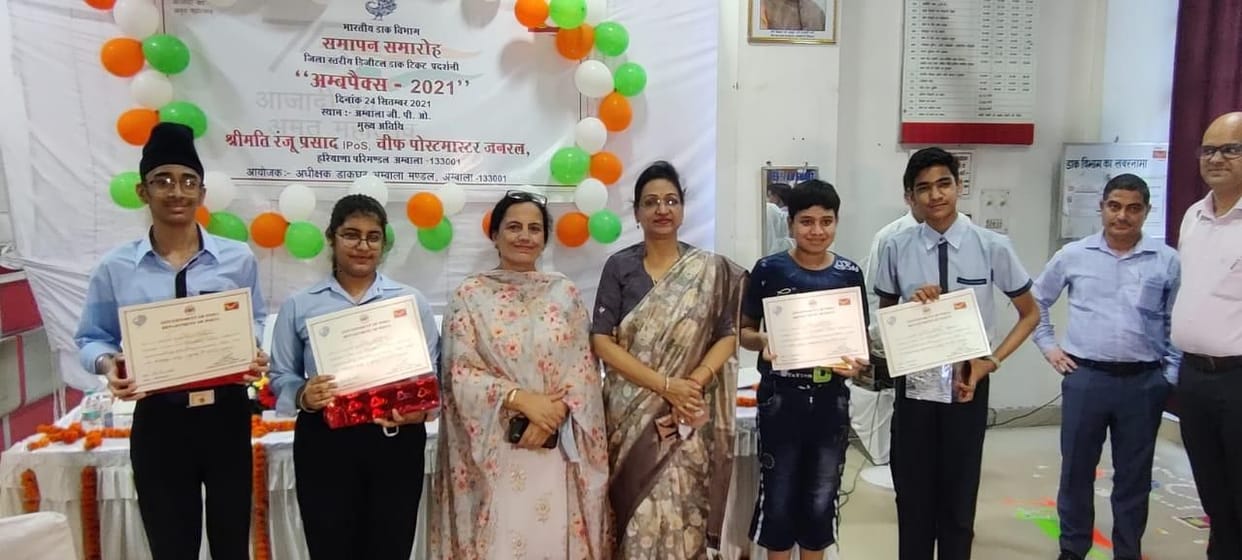 SD Vidya School students won three prizes in postal department competitions
