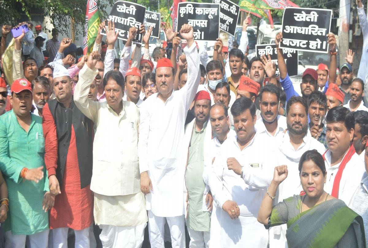 Bharat Bandh In Agra Samajwadi Party Leaders Protests On Road And Police Station