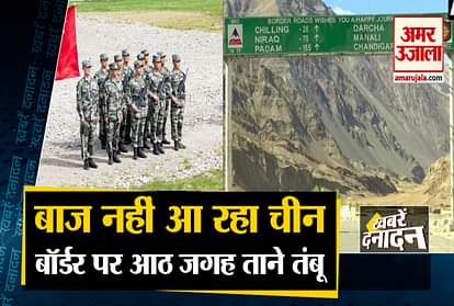 China Fixed Tents Again In Eight Places in Ladakh Border
