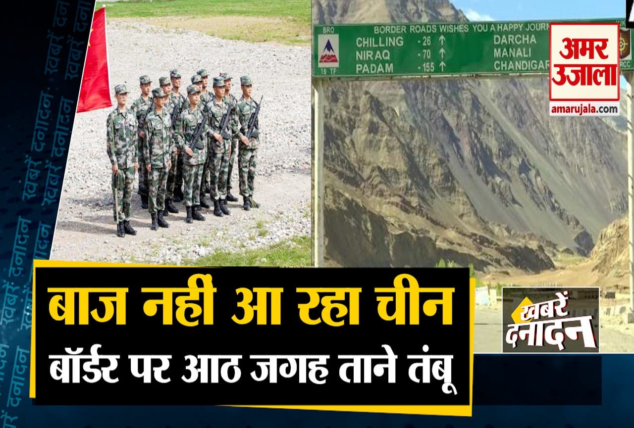 सुपरफास्ट