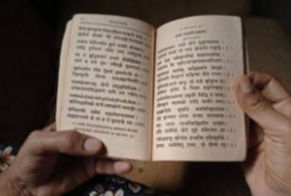 India and Vedic Science Sanskrit is the father of grammar of all ancient languages including Tamil know history and importance of Sanskrit language