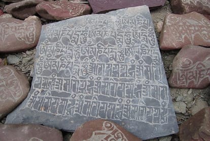 India and Vedic Science Sanskrit is the father of grammar of all ancient languages including Tamil know history and importance of Sanskrit language