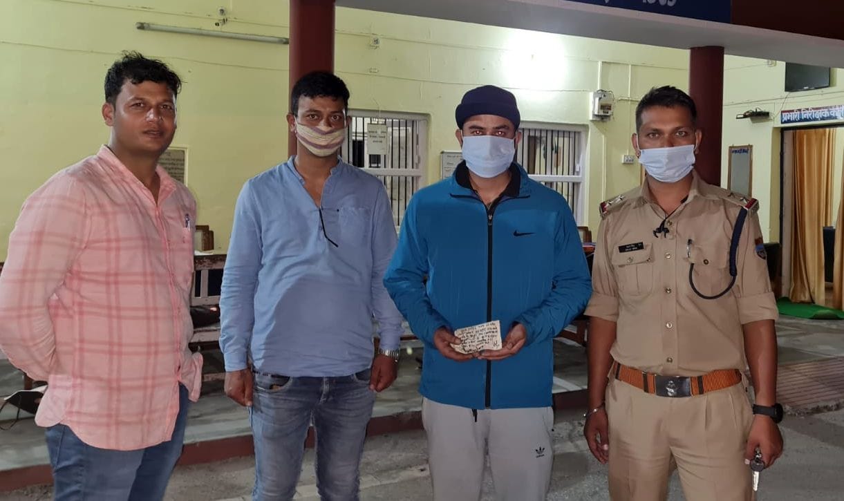 One arrested with 5.0 grams smack in Pithoragarh