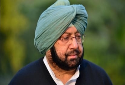 कैप्टन अमरिंदर सिंह