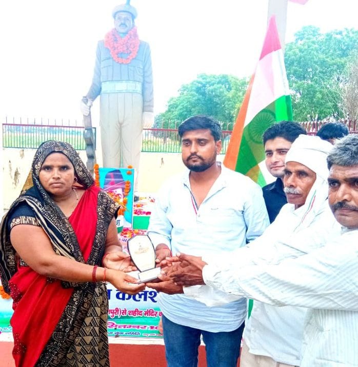 Shaheed Raj Kalash Yatra left for Lucknow