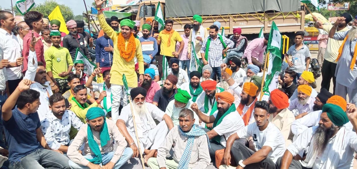 Farmers protest