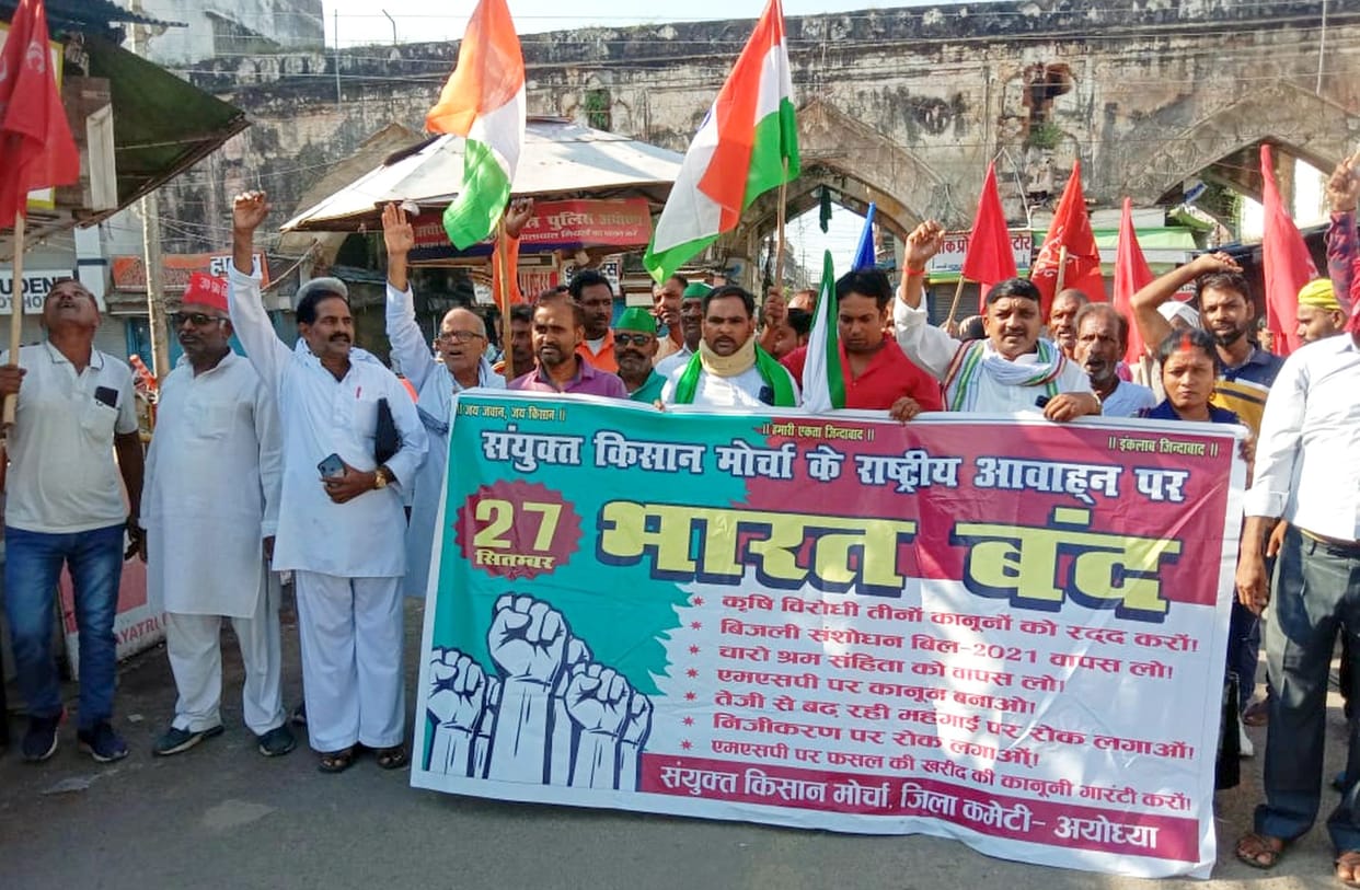 India remained ineffective, 50 farmers taking out tractor procession detained