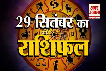 29th september rashifal see what your zodiac sign says