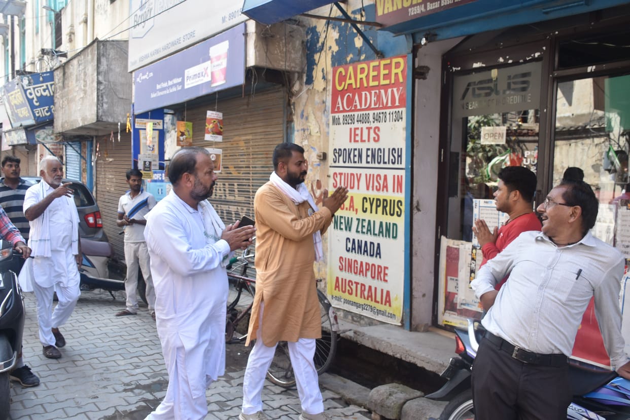 Shambhu border remained closed till 4 pm, the market remained deserted, Ambala