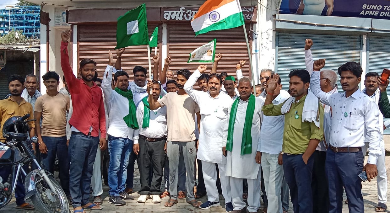 India closed limited to demonstration and memorandum