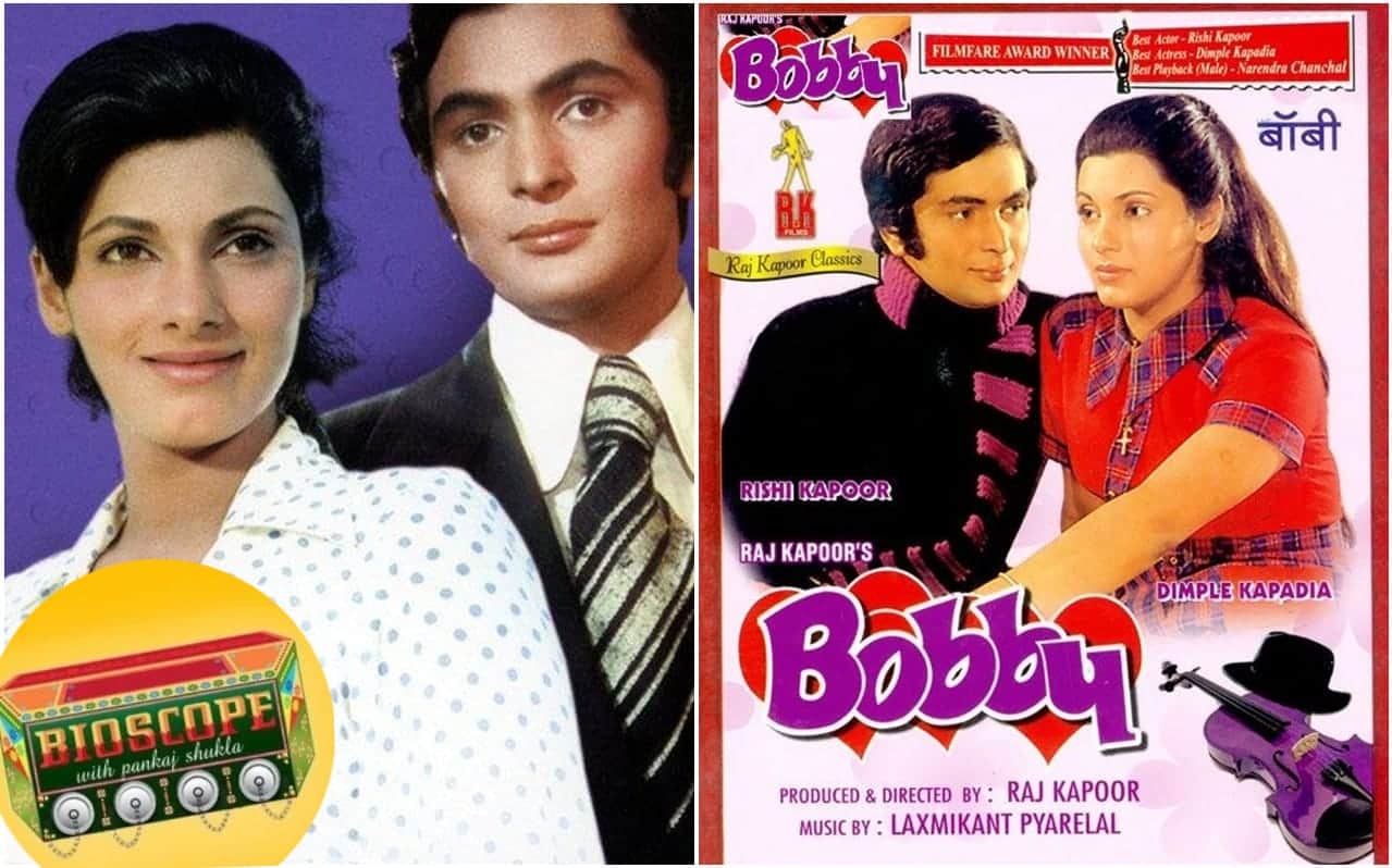 Rishi Kapoor Box Office Report: rishi kapoor debut film bobby earned more than 100 crores in term of todays rate these are the 10 superhit films of Rishi Kapoor career