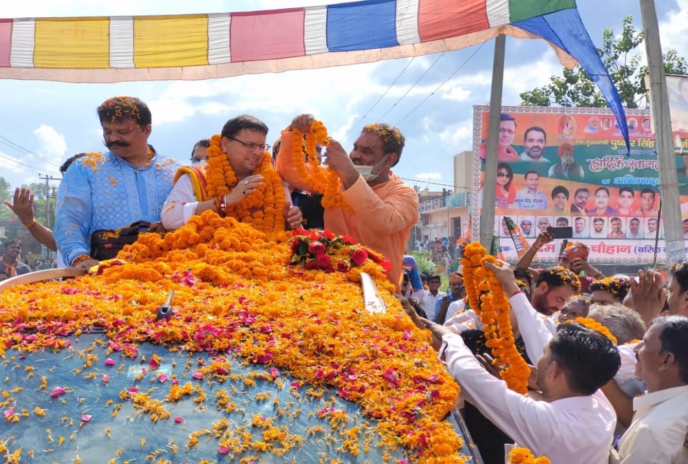 Uttarakhand Election 2022: CM Pushkar Singh Dhami will address public meeting In Haridwar