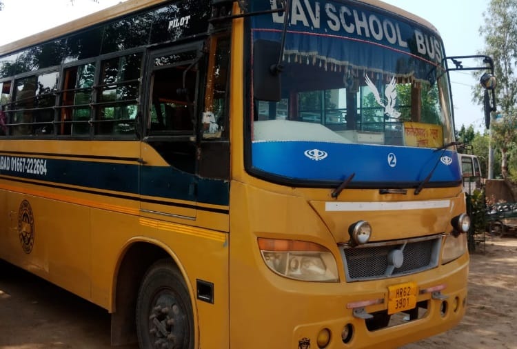 One Student Arm Severed after School Van Collided with Tata Ace in Ratia of Haryana