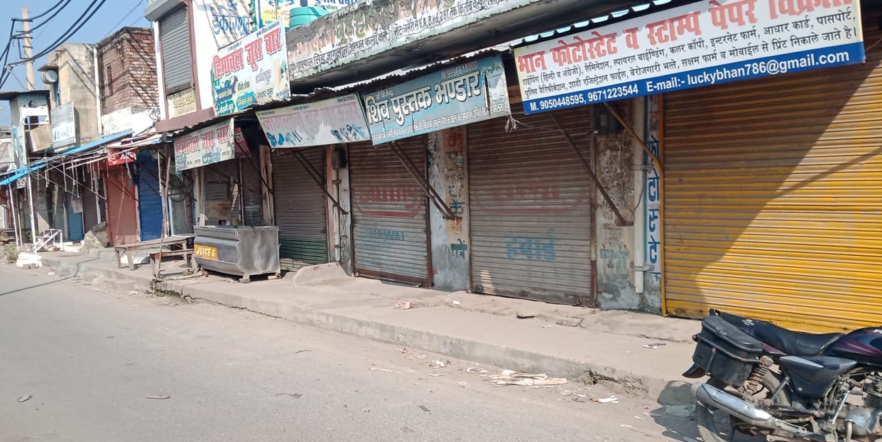 Buried tent, Roka Marg between Rohtak-Panipat State Highway