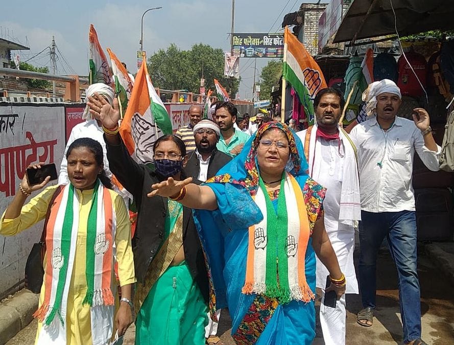 Demand for withdrawal of cases filed against Congressmen