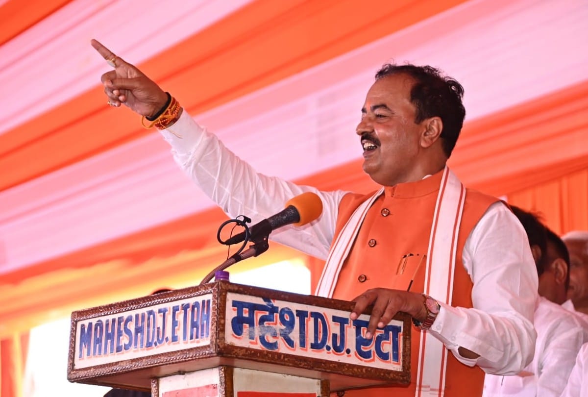 UP Deputy CM Keshav Prasad Maurya targets opposition parties in etah