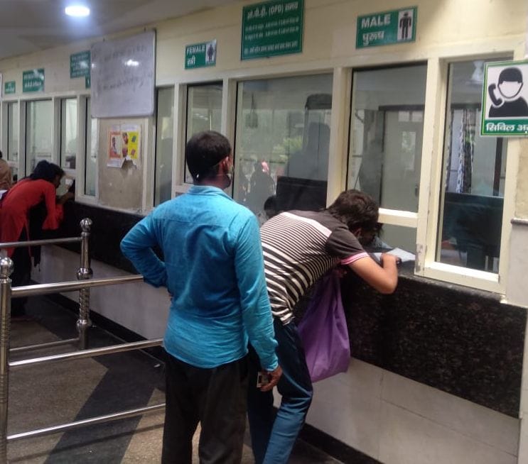 OPD in civil hospital was only 450