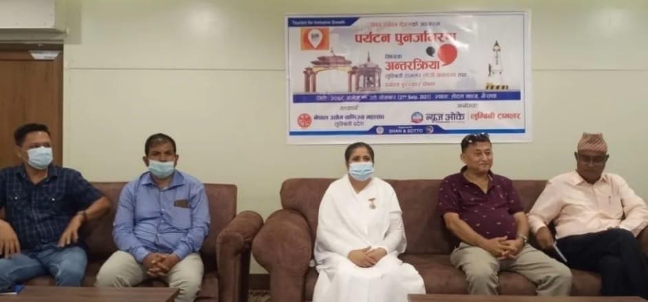 Raised the demand for 24-hour business operation