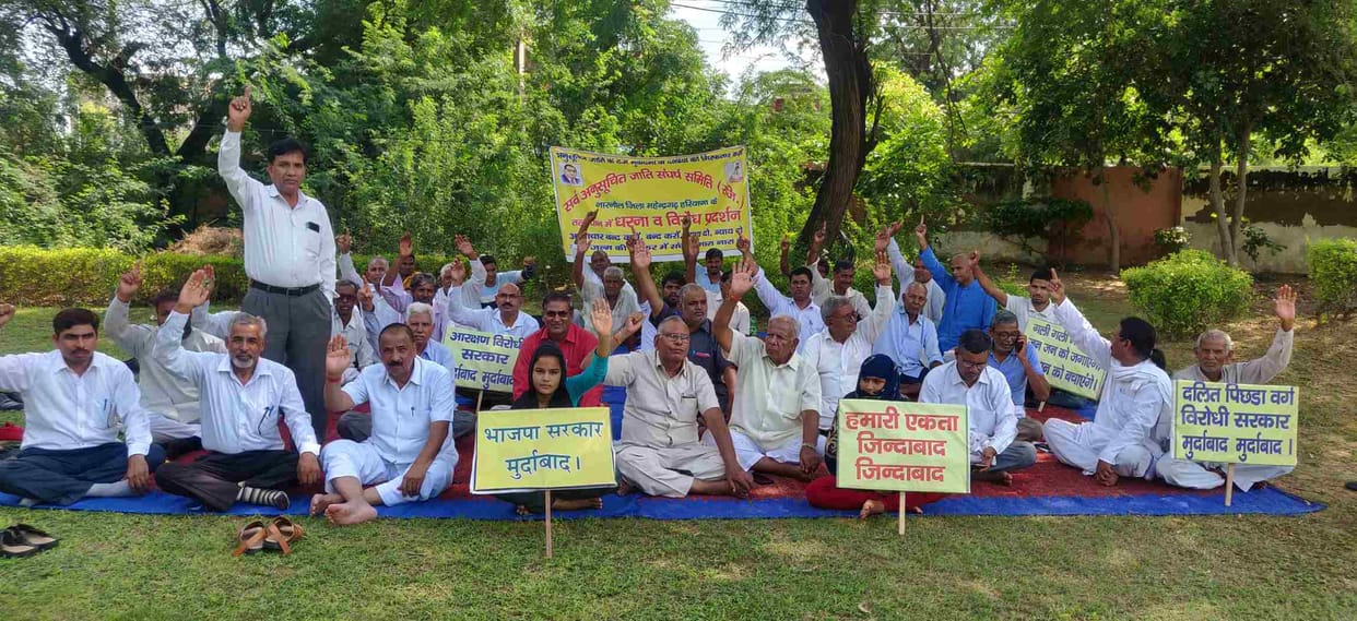 SC community's strike continues for not taking action