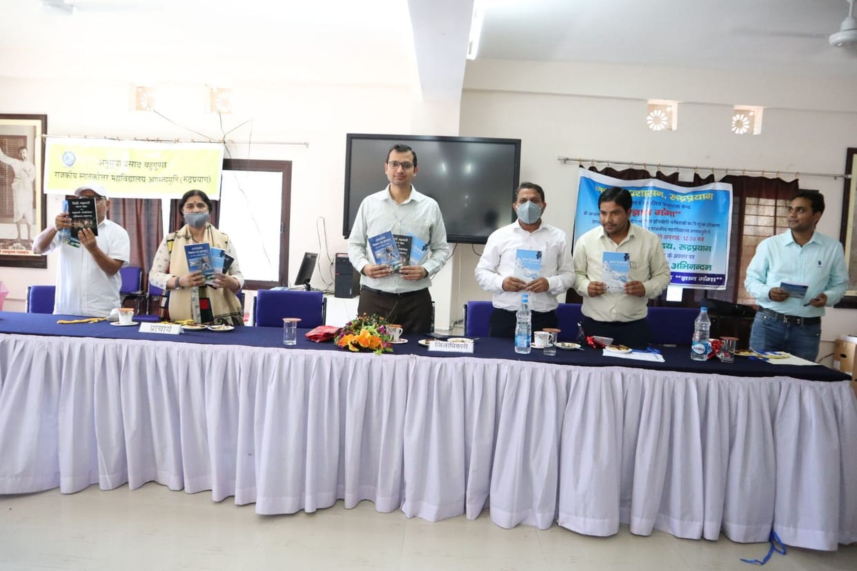 Hard work is necessary for preparation of competitive exams: DM
