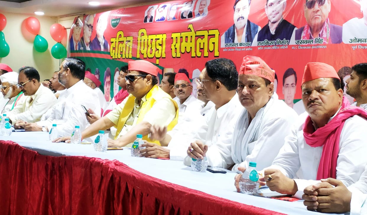 Hathras: True benefactor of SP, Scheduled Castes and Backward Classes