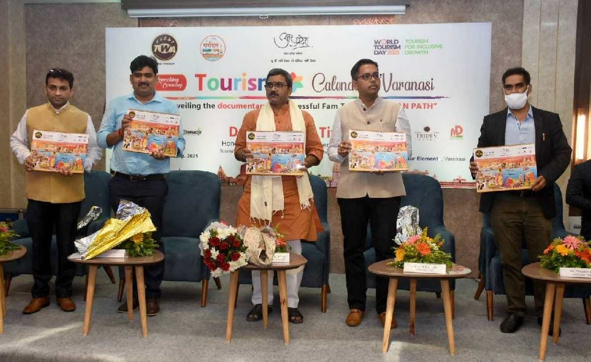 World Tourism Day: Dr Neelkanth said Tourism is backbone of economy of many countries