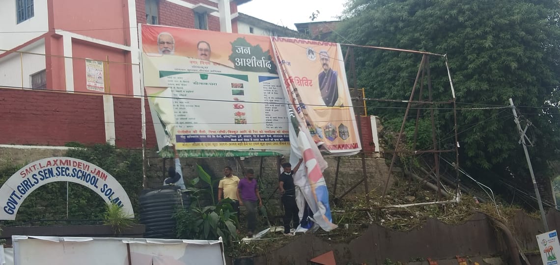 Ethics in the district for the by-election in Arki