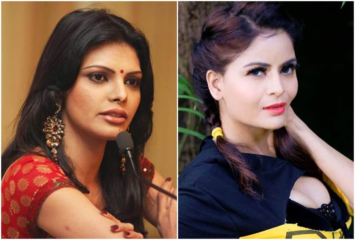 Raj Kundra Case: Gehana Vashisht came in front to defend Shilpa Shetty called Sherlyn Chopras action a publicity stunt