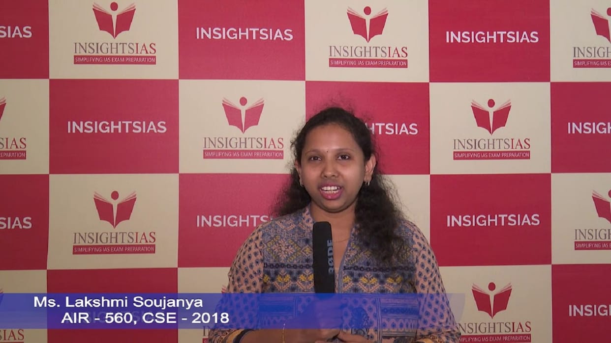 Lakshmi Sowjanya says RINL plant, township got inspiration to pass the UPSC exam