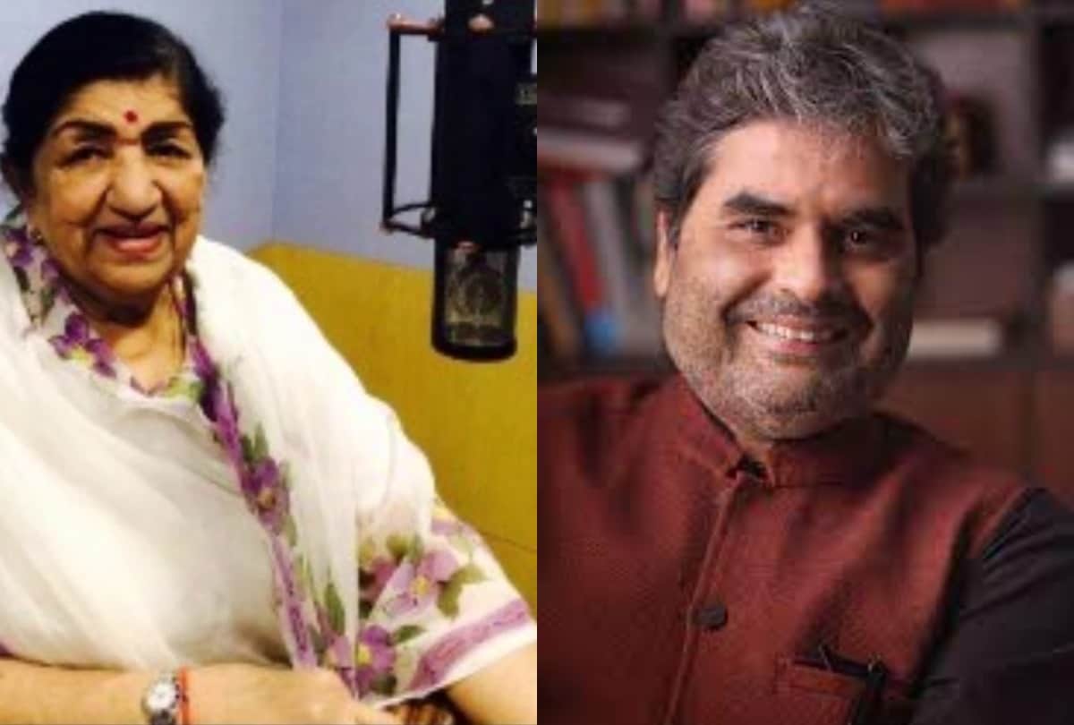 lata mangeshkar's unheard song with vishal bhardwaj and gulzar release on her birthday know details
