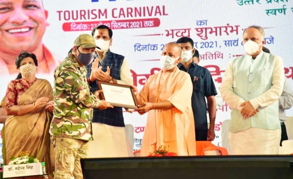 Civic Amenities