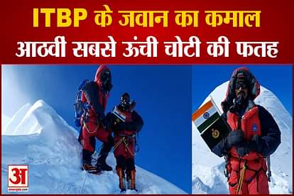 itbp jawan ratan singh sonal hoisted tricolor on the world eighth highest peak manaslu