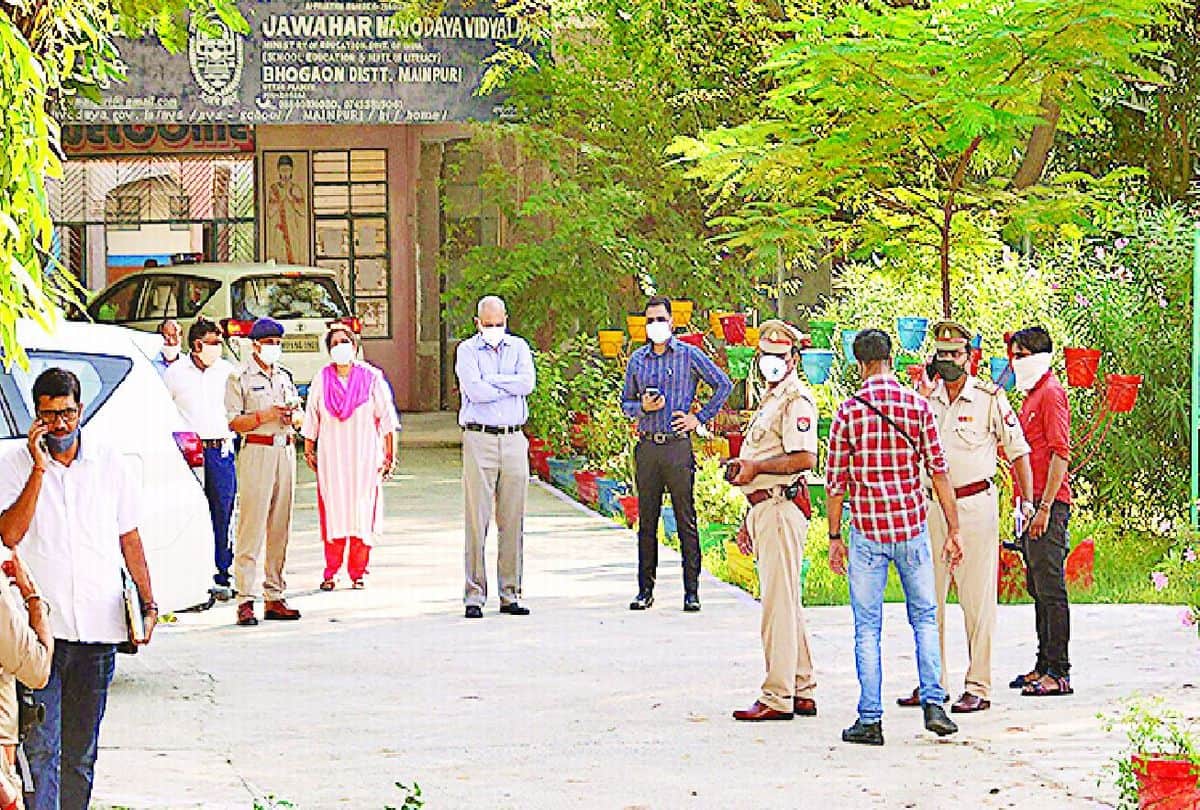 Mainpuri Jawahar Navodaya Vidyalaya Girl Student Case Sit Create Dna Samples