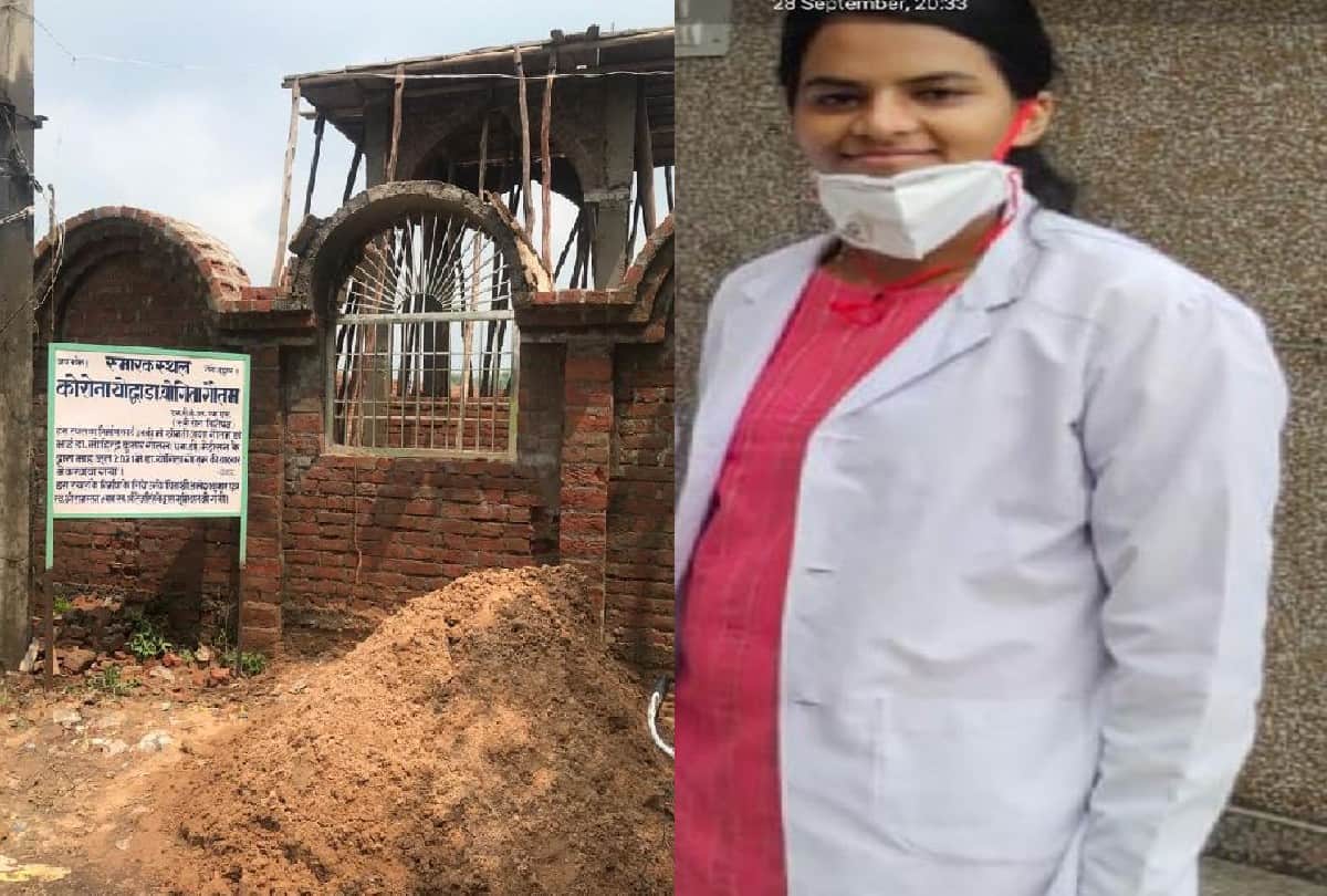 Agra Dr Yogita Gautam Murder Case News: Doctor Yogita Gautam Murder Case: Dna Report Not Sumbit In Court After Murder Of One Year