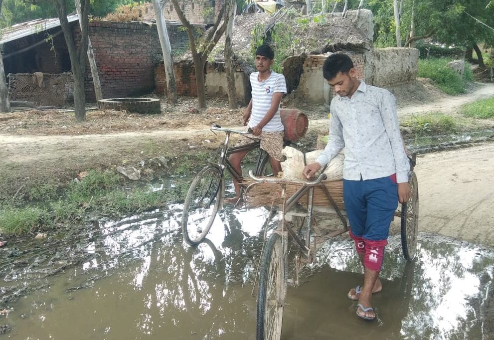 complain against village secretary