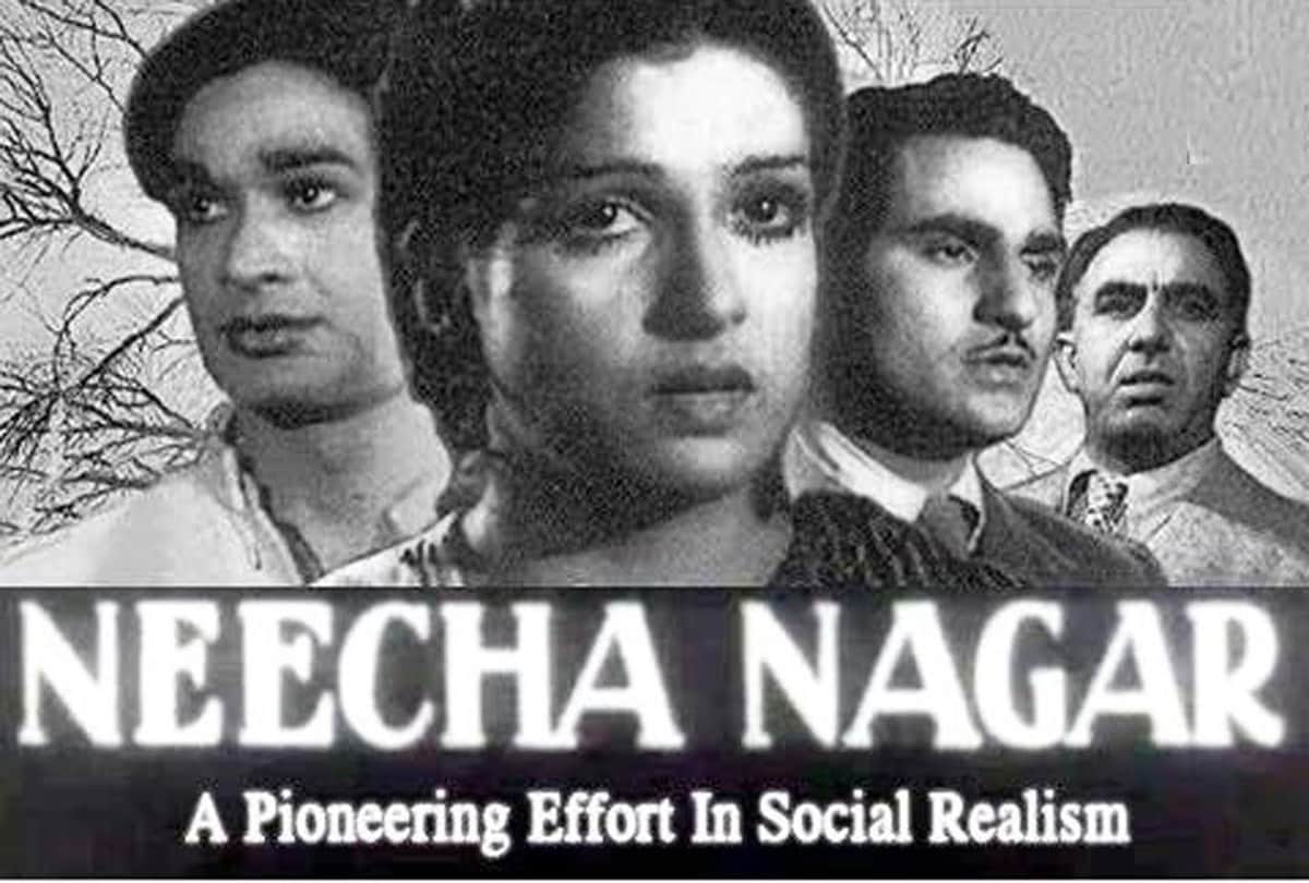 Bioscope with Pankaj Shukla Neecha Nagar Cannes Palm de’or chetan anand k a abbas kamini kaushal