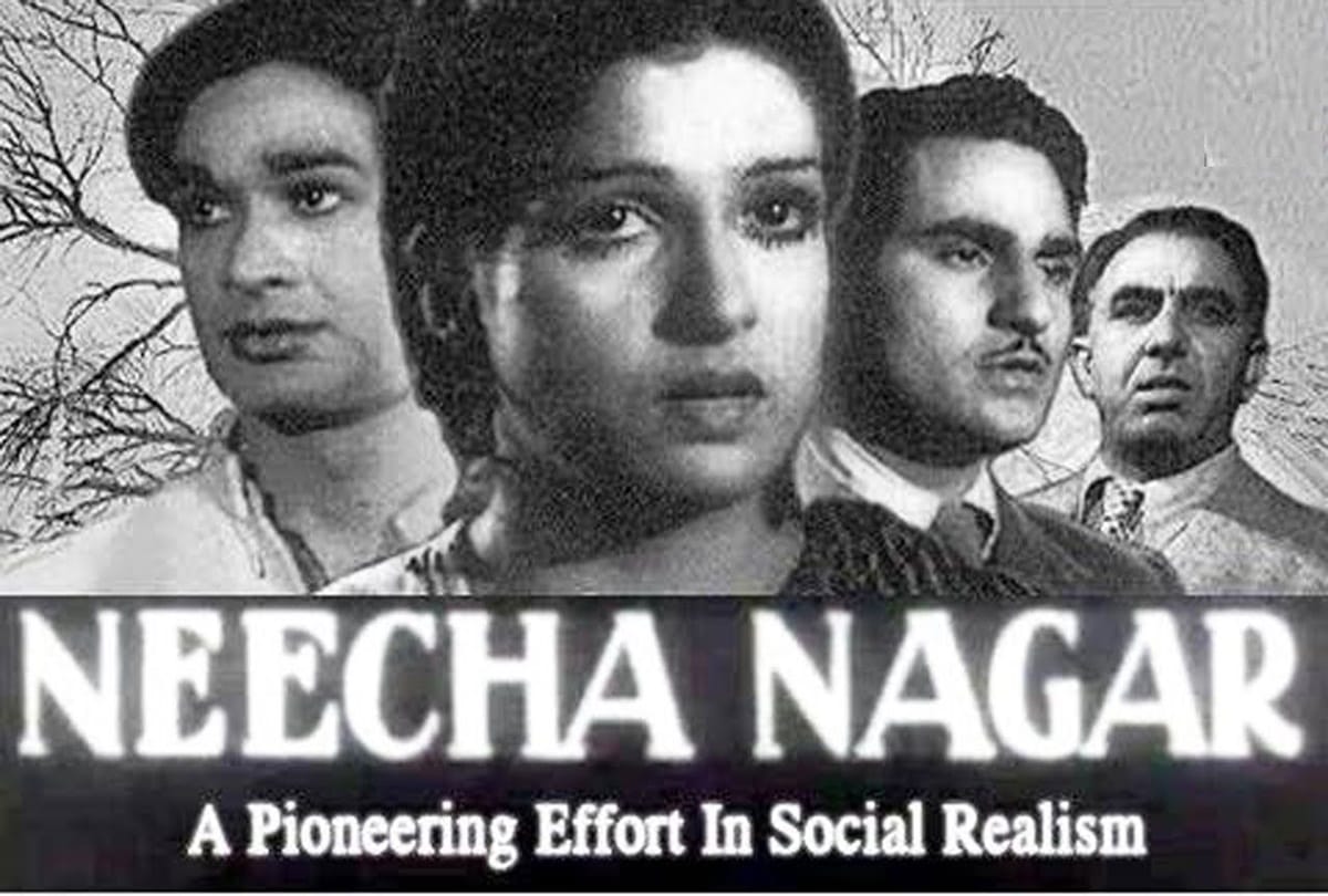 Bioscope with Pankaj Shukla Neecha Nagar Cannes Palm de’or chetan anand k a abbas kamini kaushal