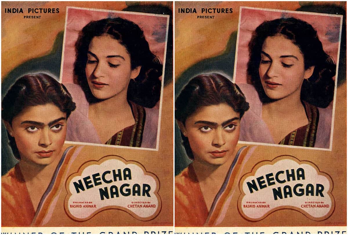 Bioscope with Pankaj Shukla Neecha Nagar Cannes Palm de’or chetan anand k a abbas kamini kaushal
