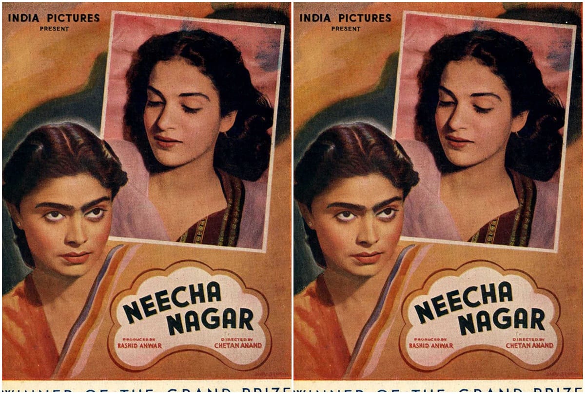 Bioscope with Pankaj Shukla Neecha Nagar Cannes Palm de’or chetan anand k a abbas kamini kaushal