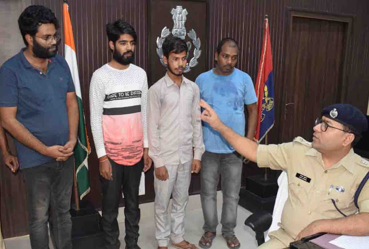 Hardoi: Inter-state gang selling VIP mobile numbers forgery caught, four arrested