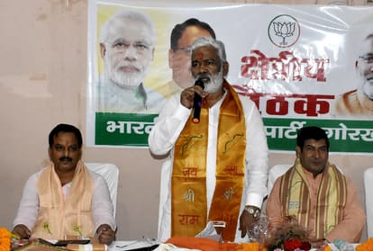प्रदेश अध्यक्ष स्वतंत्र देव सिंह ने कार्यकर्ताओं को दिया जीत का मंत्र।