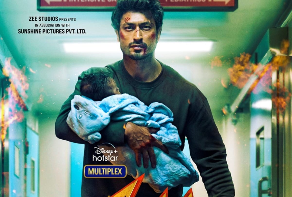 Vidyut jammwal starrer sanak all set to release on dussehra 2021 Venom release gets preponed in India here its release date